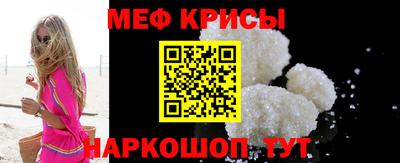 синтетический гашиш Партизанск