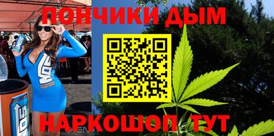 PSILOCYBIN Пенза