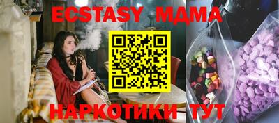 PSILOCYBIN Пенза
