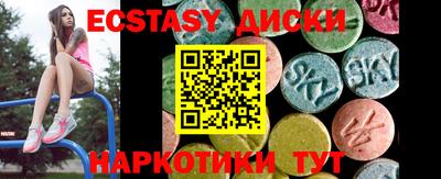 PSILOCYBIN Пенза