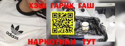 PSILOCYBIN Пенза