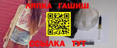 PSILOCYBIN Пенза