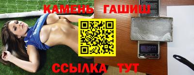 PSILOCYBIN Пенза